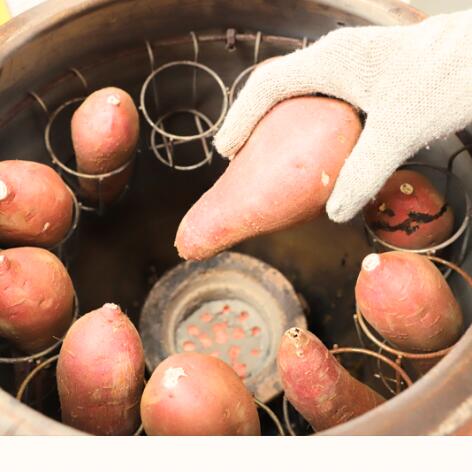 壺焼き芋 プレーン